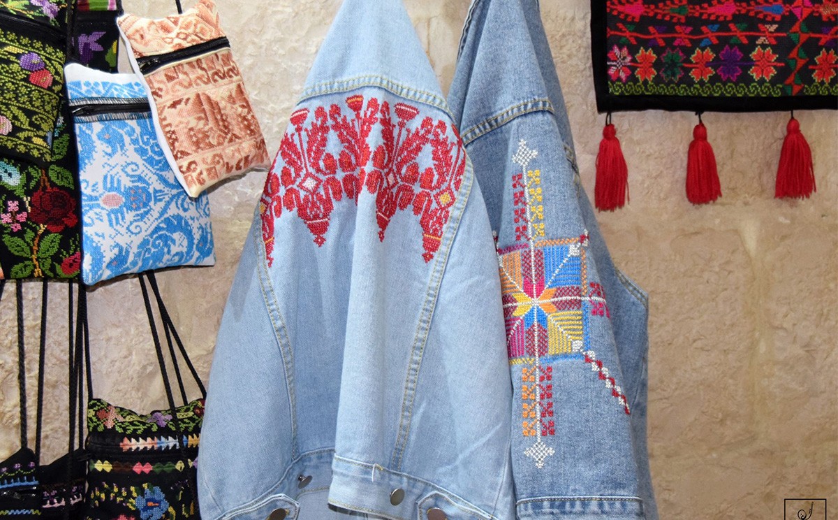 Shoghul eid شغل ايد